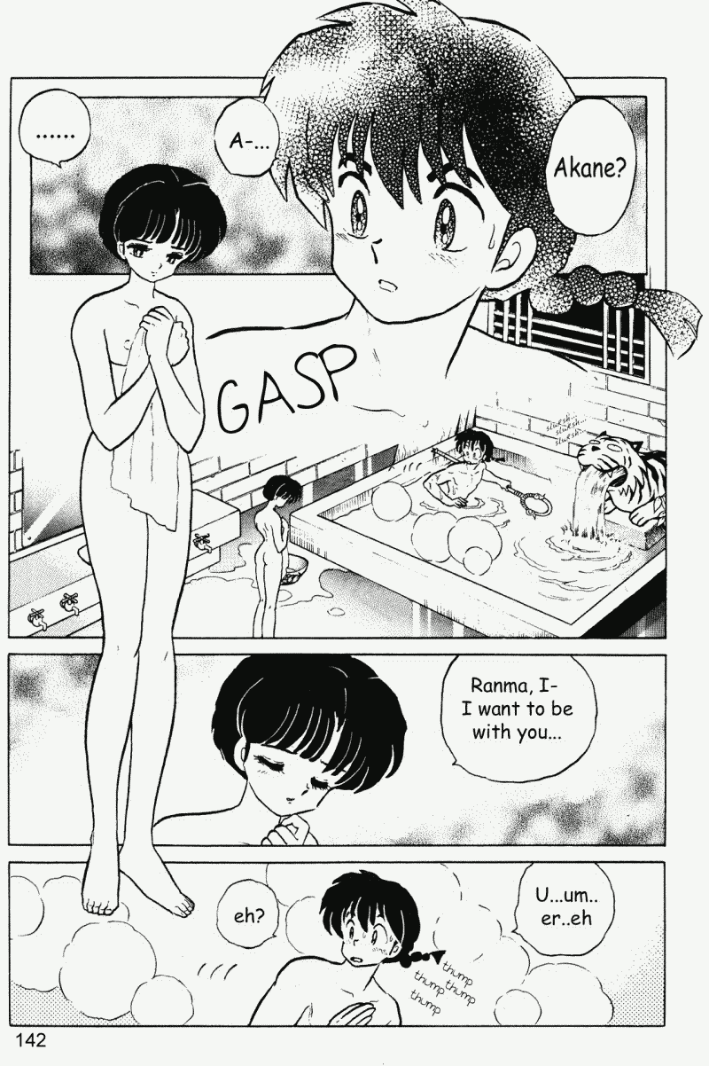 Ranma 1/2 Chapter 397 2